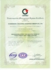 الصين China Champion Group Co., Ltd الشهادات